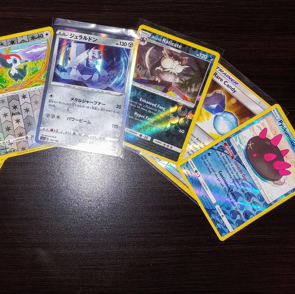 2016-2020 Rare and Reverse Holo foil 8 card lot